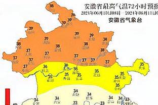 关键发挥！蒙克17中6得18分7板8助 最后23秒飙中扳平三分