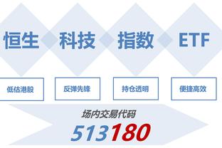 17球11助！苏亚雷斯获得巴甲联赛最佳球员和银靴奖