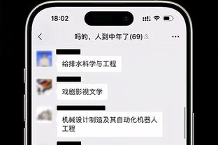 赫迪拉：很想以球员身份参加新世俱杯，这就是俱乐部版的世界杯