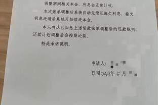 马竞vs毕巴首发：格列兹曼搭档莫拉塔，萨乌尔、瑟云聚、利诺出战